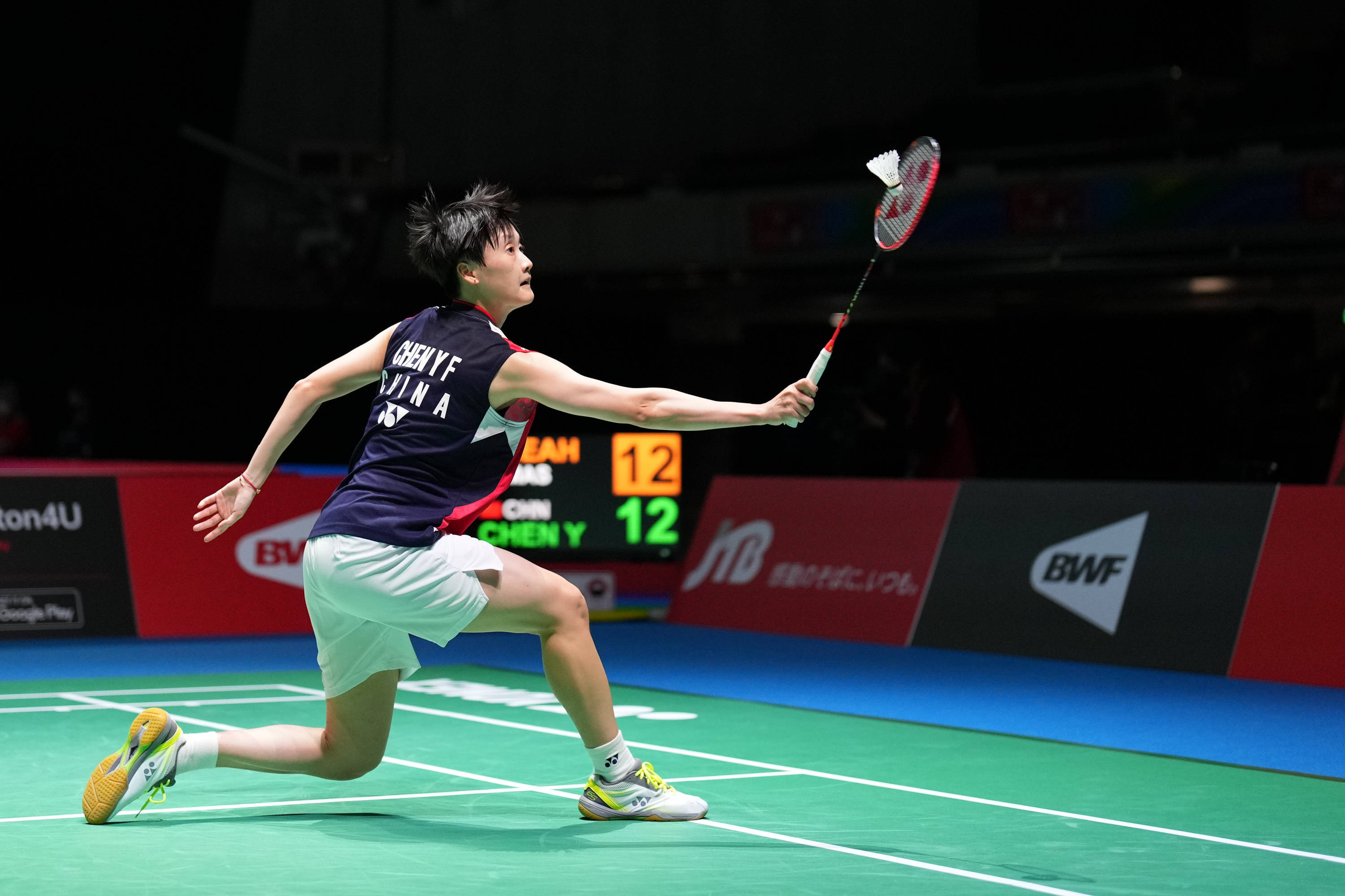 中表现出的 中表现出的