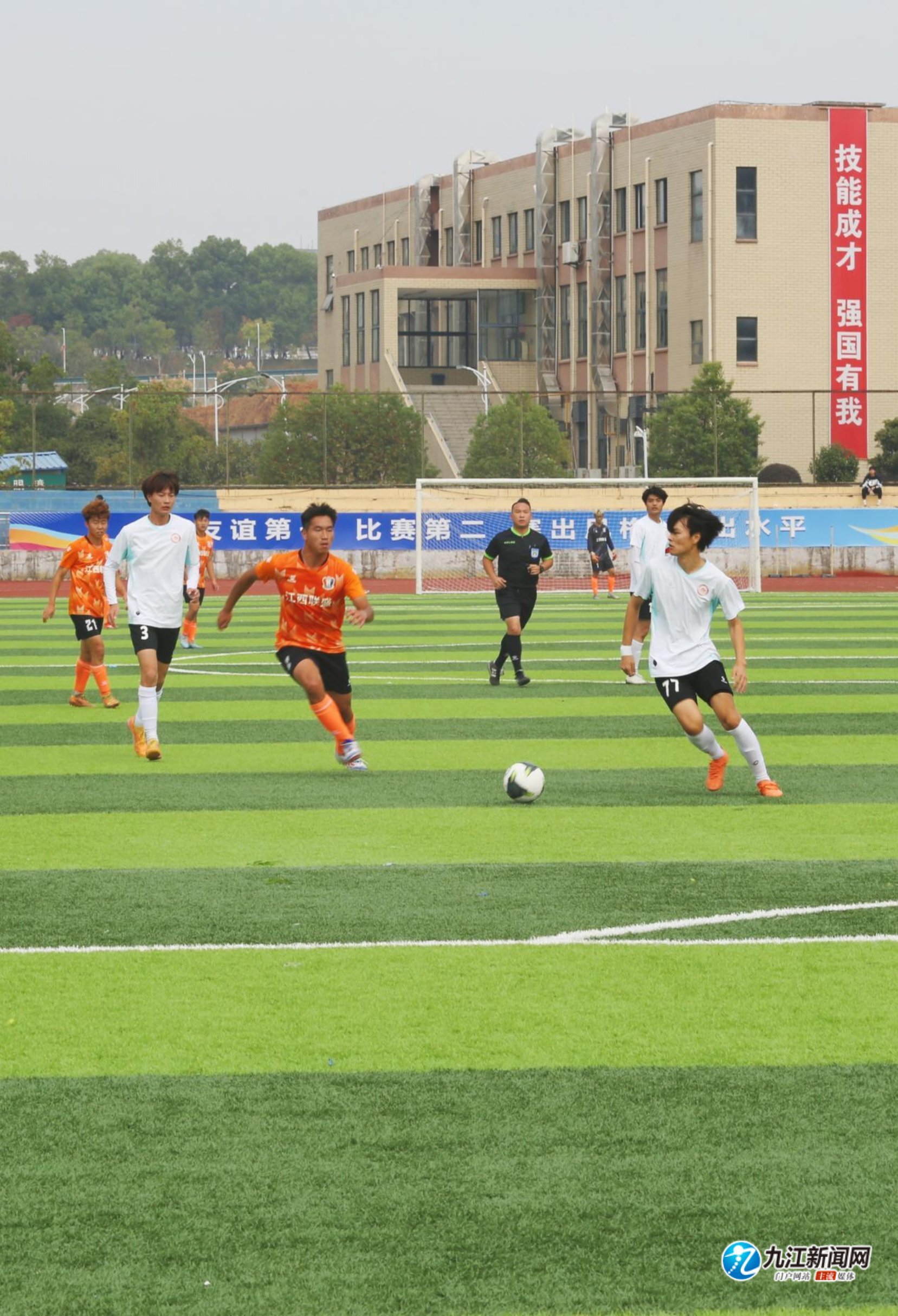 體現了其在 體現了其在