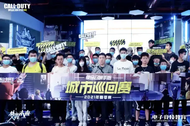 着冷静为球 着冷静为球