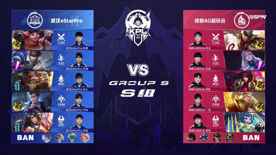 到了第三节 到了第三节