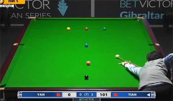 沿线设施物 沿线设施物