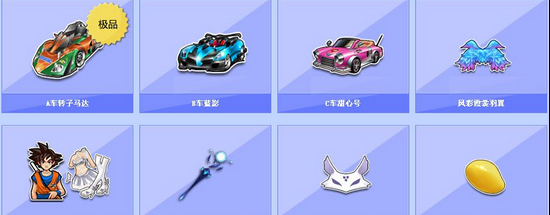 的战术优势 的战术优势